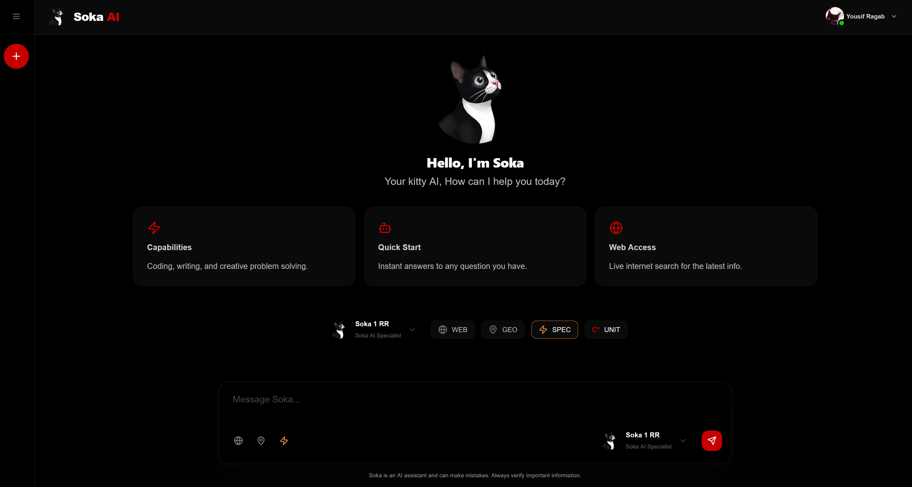 Soka AI Screenshot